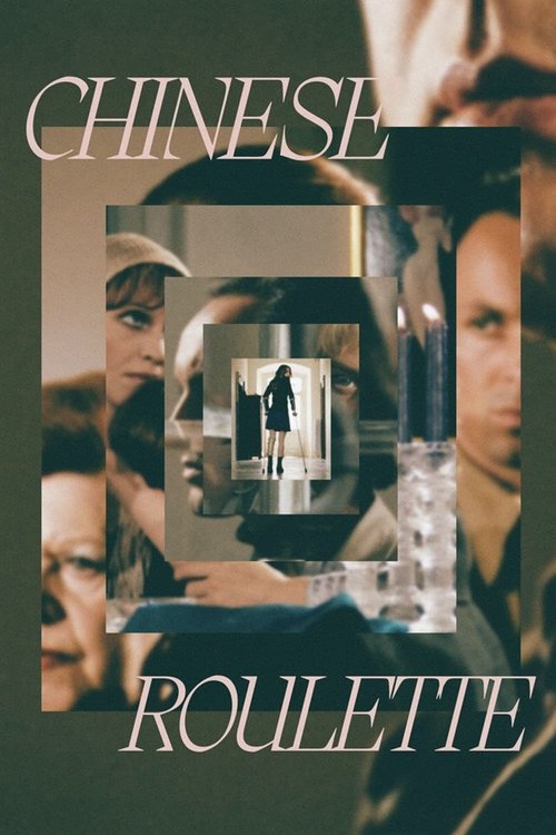 Movie poster for Chinese Roulette (1977)