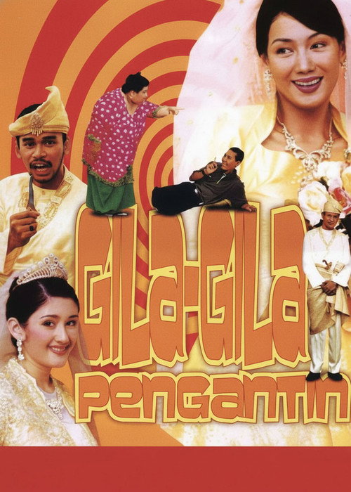 Movie poster for Gila-gila Pengantin (2003)