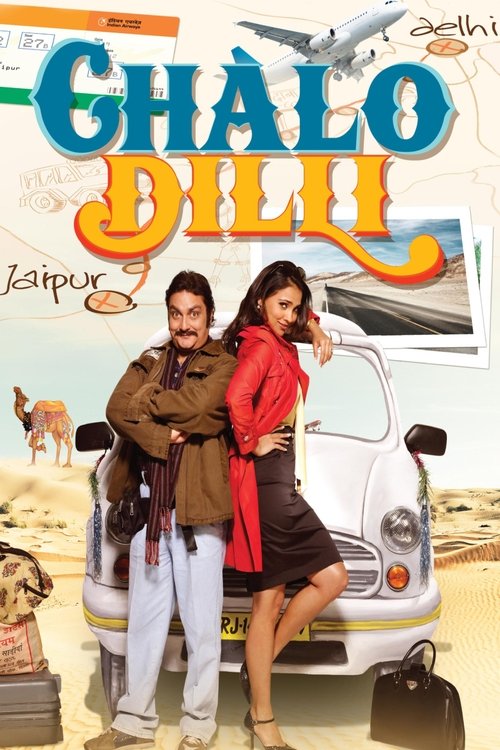Movie poster for Chalo Dilli (2011)