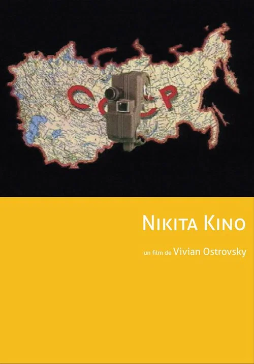 Movie poster for Nikita Kino (2003)
