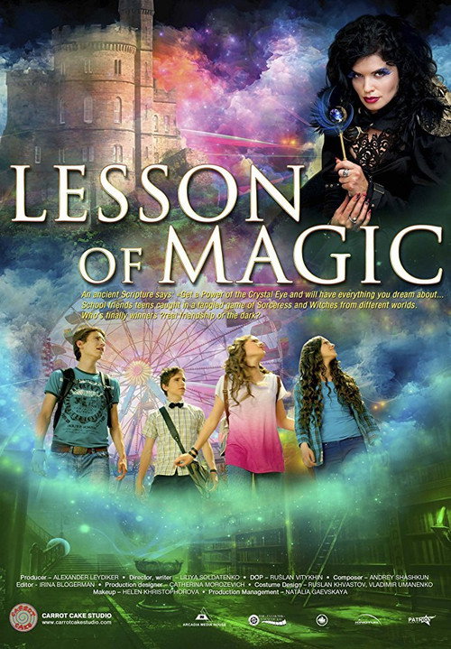 Movie poster for Lesson of Magic (2017)