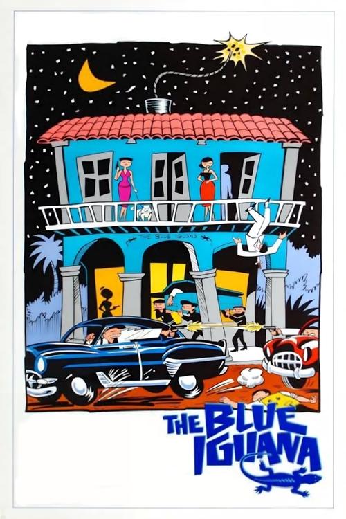Movie poster for The Blue Iguana (1988)
