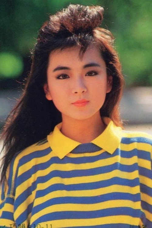 Yung-Hsin Chao profile