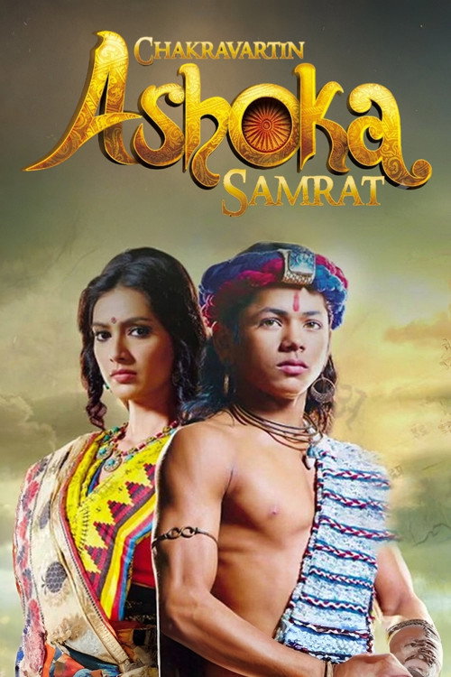 Series poster for The Great Emperor Ashoka (2015)
