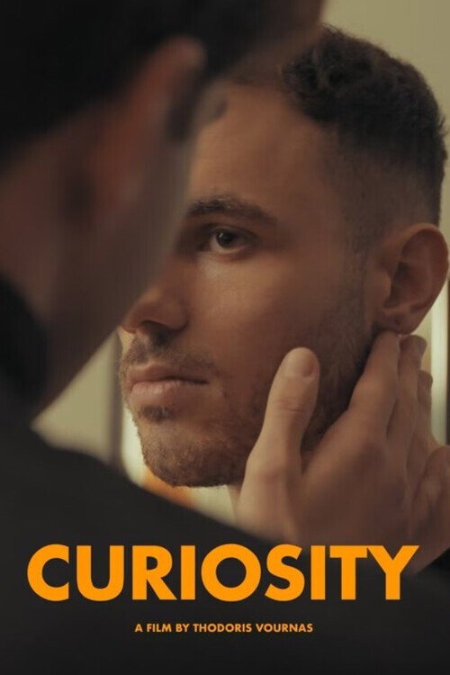 Movie poster for Curiosity (2024)