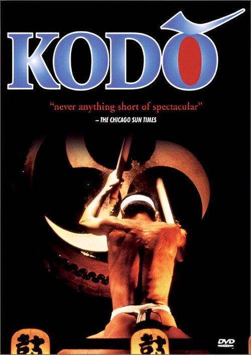 Movie poster for Kodo (2001)