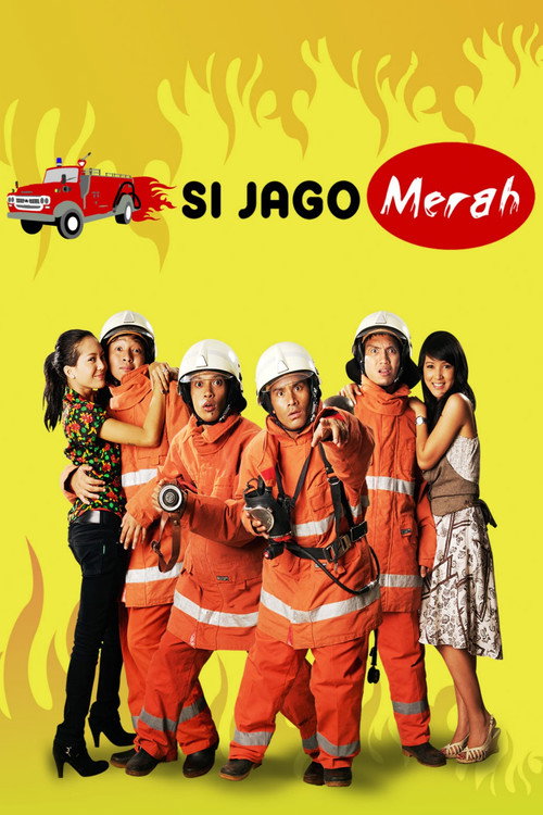 Movie poster for Fire Squad (2008)