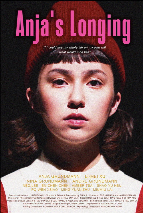 Movie poster for Anja’s Longing (2025)