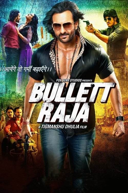 Movie poster for Bullett Raja (2013)