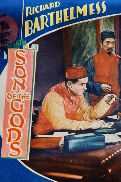 Movie poster for Son of the Gods (1930)