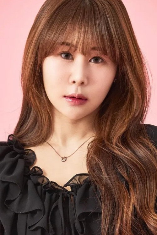 Photo of Park Se-mee, Acting