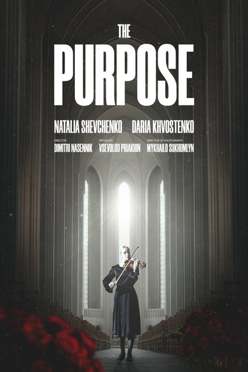 Movie poster for The Purpose (2024)