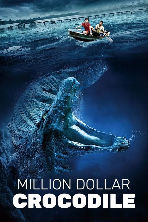 Movie poster for Million Dollar Crocodile (2012)