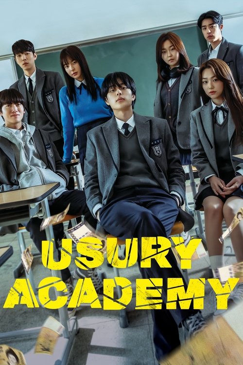 Movie poster for Usury Academy (2023)