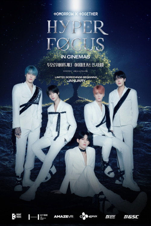 Movie poster for Hyperfocus: Tomorrow x Together VR Concert (2024)
