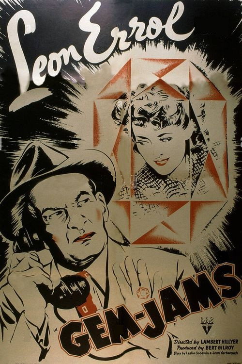 Movie poster for Gem-Jams (1943)