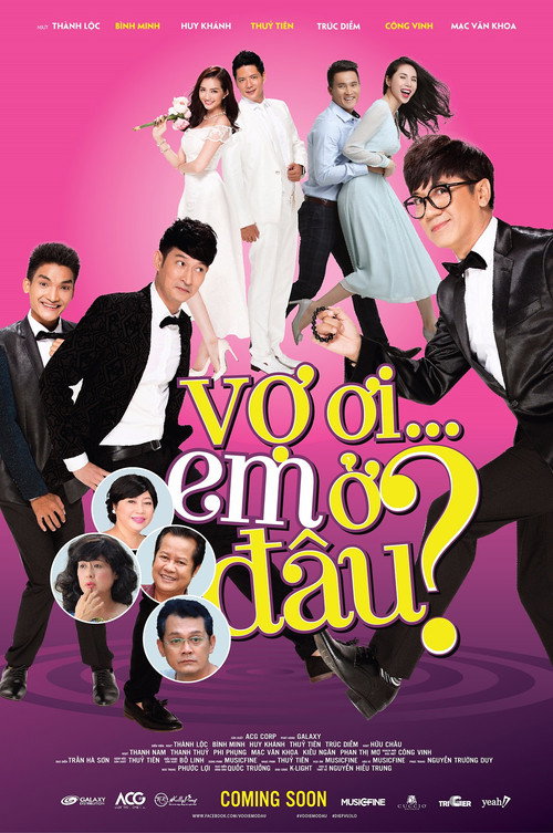 Movie poster for Wifey, Where Are You ? (2016)