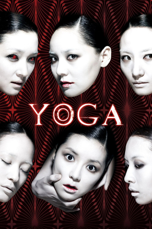 Movie poster for Yoga (2009)