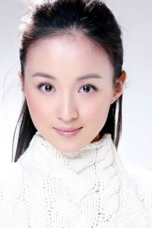 Wu Ting profile