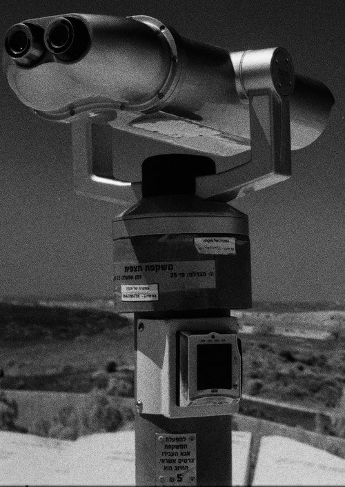 Movie poster for PICNIC – In Light Invisible to the Human Eye