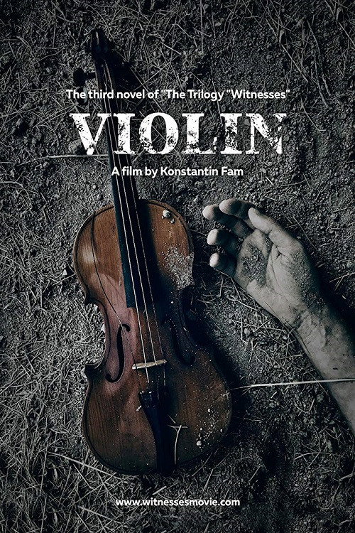 Movie poster for Violin (2017)