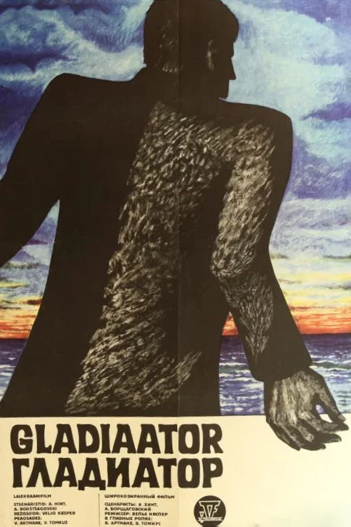 Movie poster for Gladiator (1971)