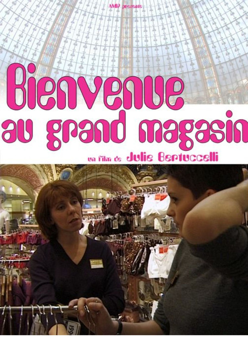 Movie poster for Bienvenue au grand magasin (1999)
