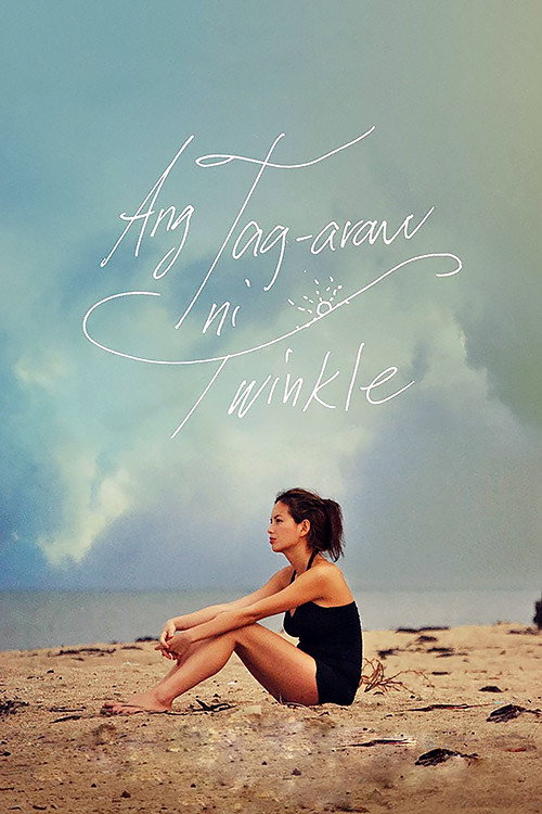 Movie poster for Ang Tag-araw ni Twinkle (2013)