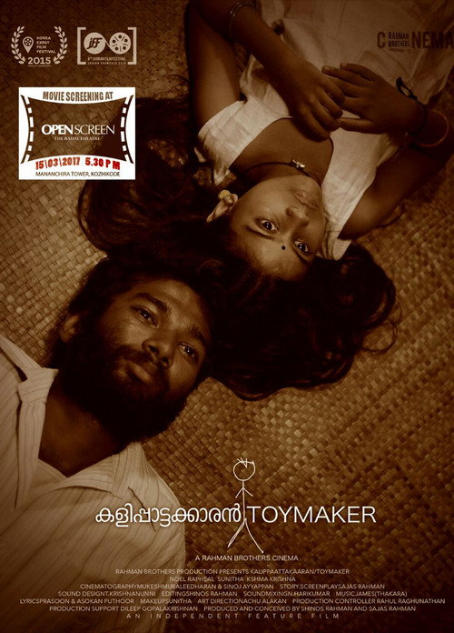 Movie poster for Kalippaattakkaaran: Toy Maker (2017)