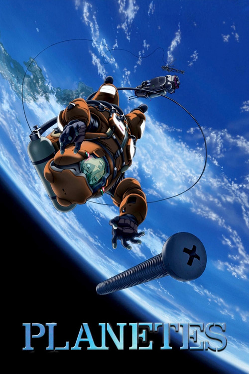 Planetes poster