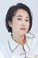 Song Eun-yi profile