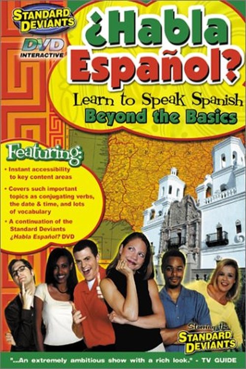 Movie poster for The Standard Deviants: The Salsa-Riffic World of Spanish, Part 2 (1997)