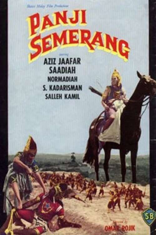 Movie poster for Panji Semerang (1961)
