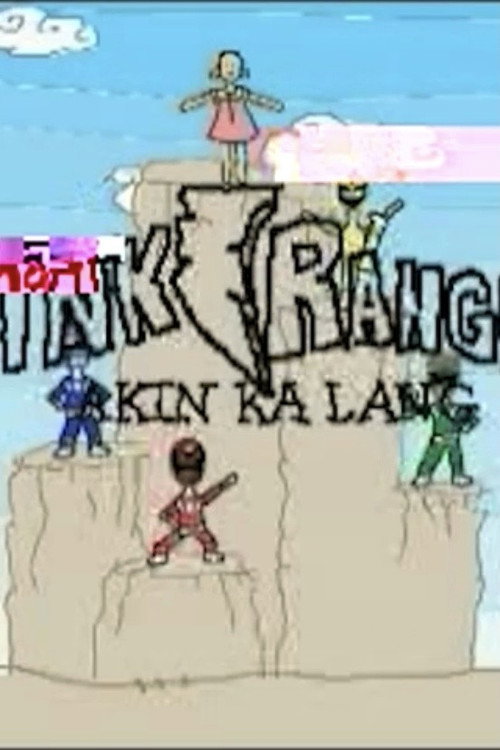 Movie poster for Pink Ranger, Akin Ka Lang (2006)