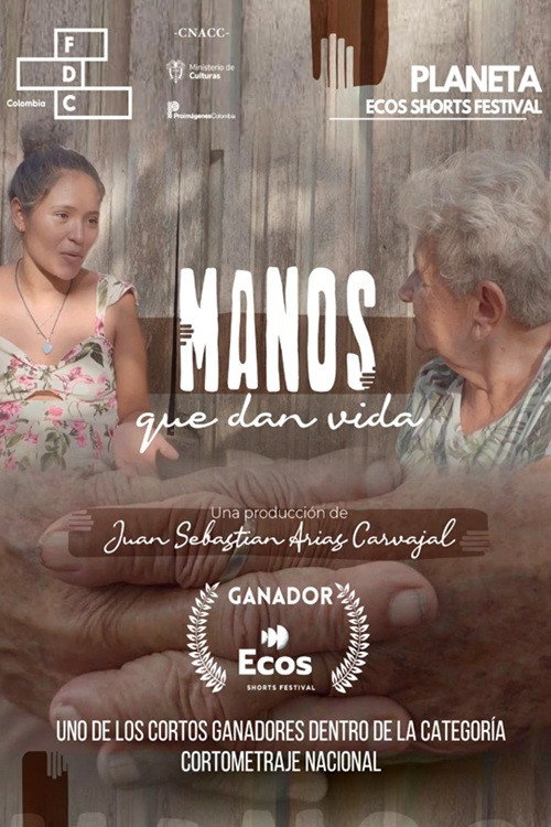 Movie poster for Manos que Dan Vida (2025)