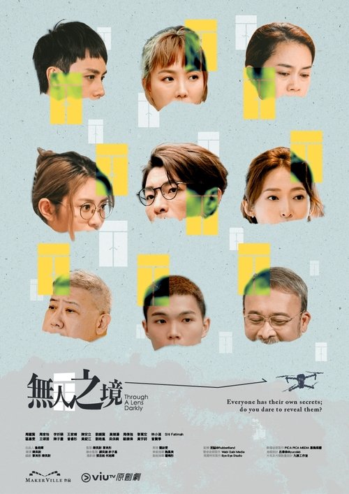 Through A Lens Darkly poster