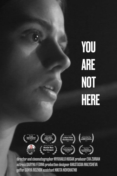 Movie poster for You Are Not Here (2022)