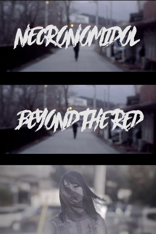 Movie poster for Beyond the Red (2019)