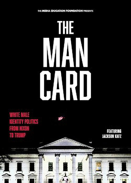 Movie poster for The Man Card (2020)