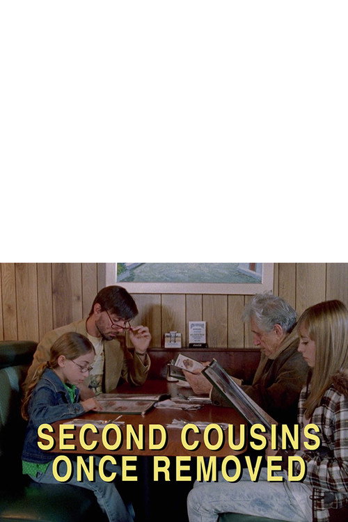 Movie poster for Second Cousins Once Removed (2010)