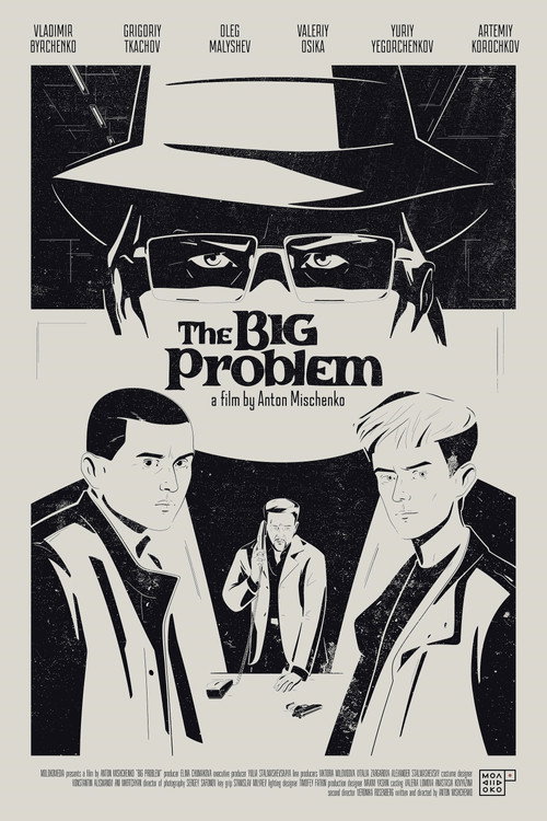 Movie poster for The Big Problem (2025)