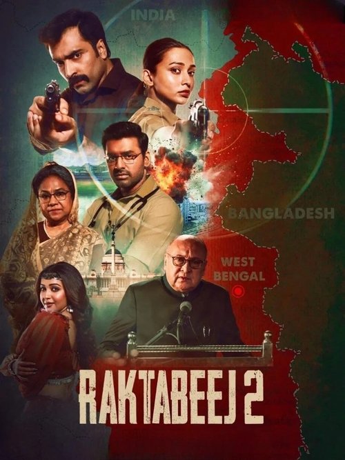 Movie poster for Raktabeej 2 (2025)