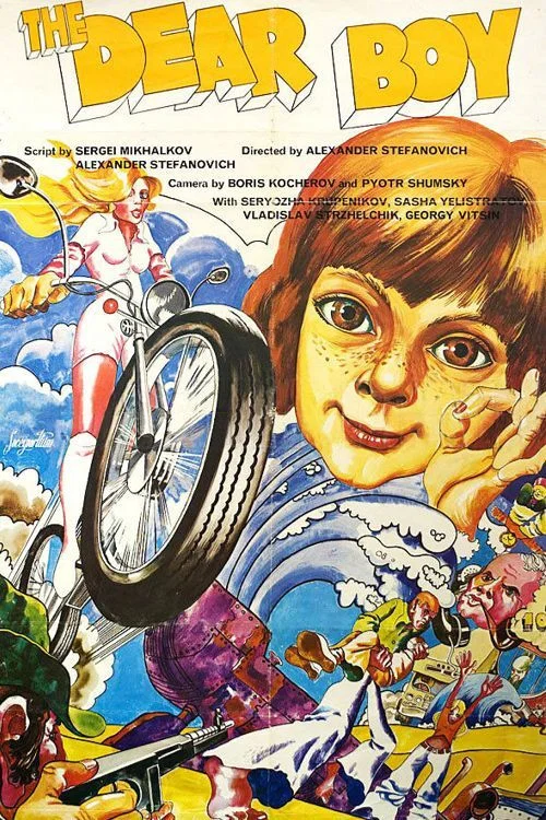 Movie poster for The Dear Boy (1974)