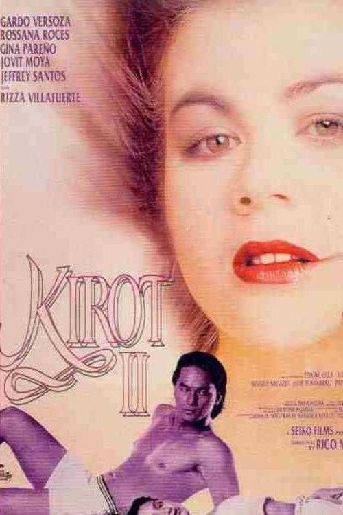 Movie poster for Kirot 2 (1996)
