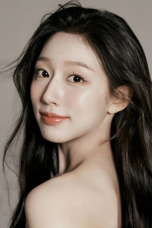 Photo of Jeong Ye-in, Acting