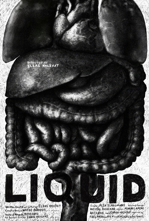 Movie poster for Liquid