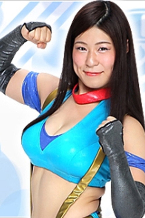 Photo of Maika Ozaki, Acting