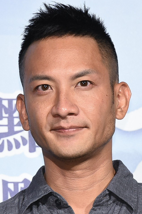 Mountain Kao profile