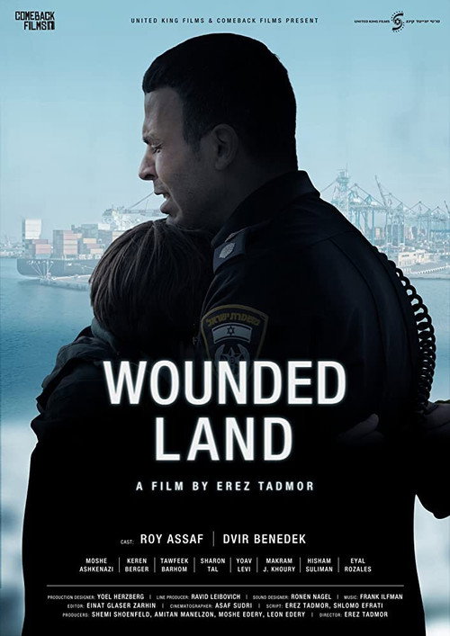 Movie poster for Wounded Land (2015)