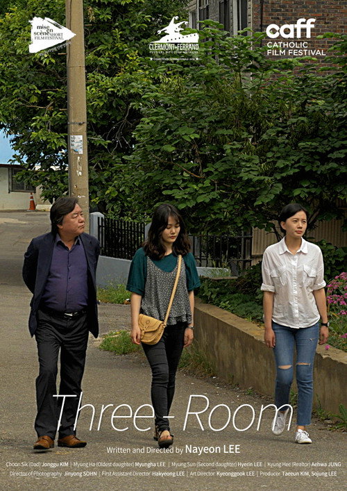 Movie poster for Three Room (2017)